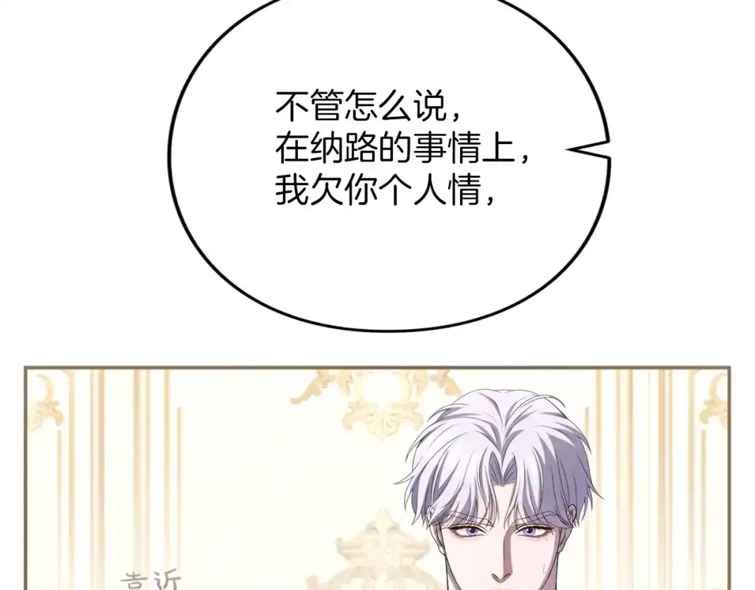 第229页