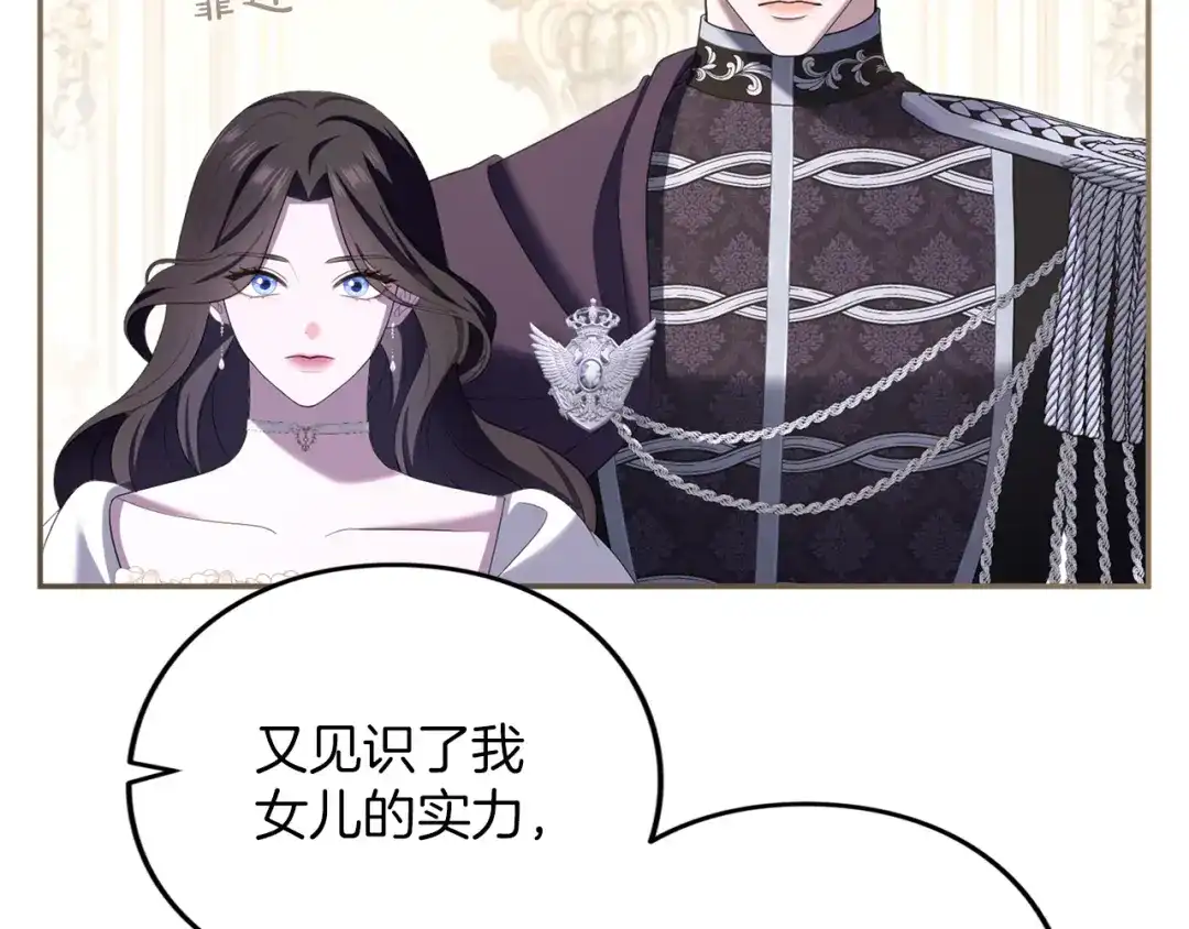 第230页