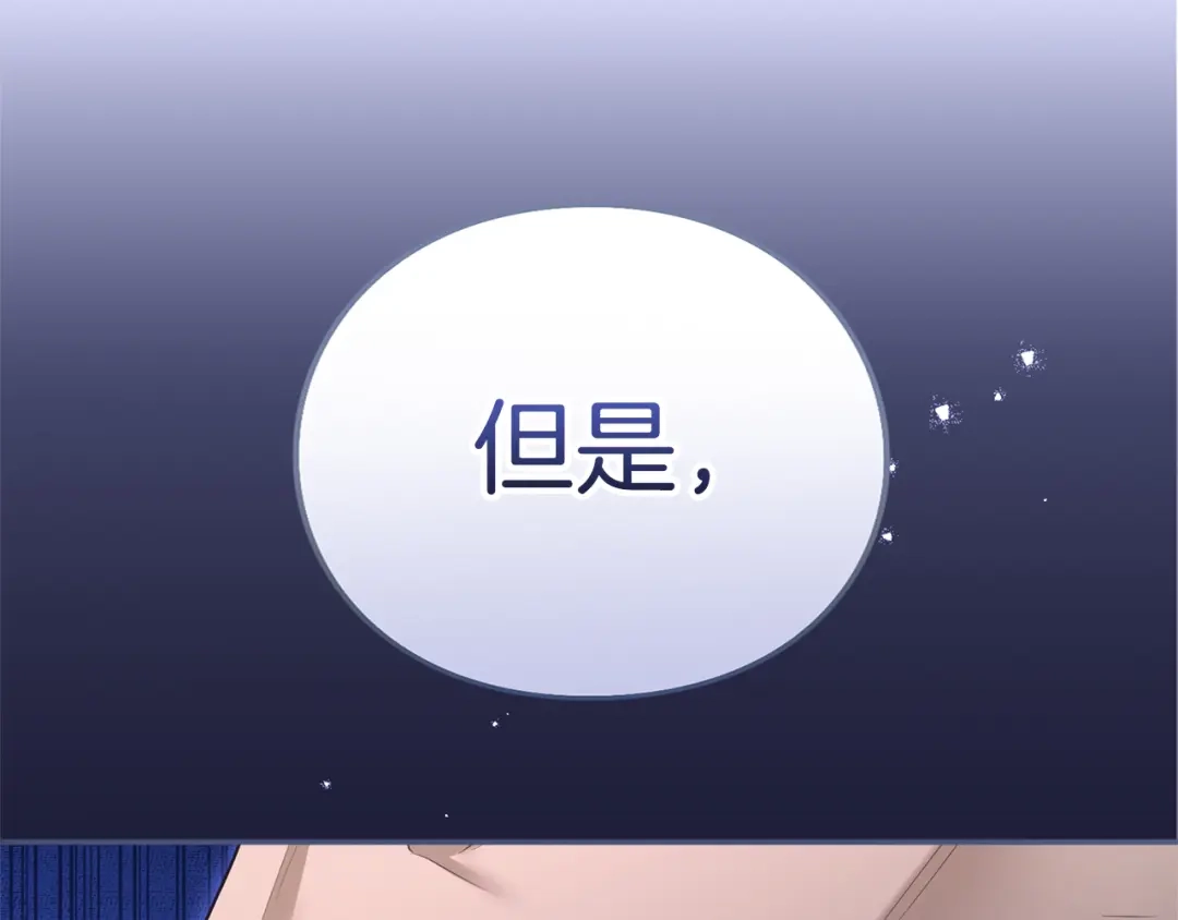 第232页