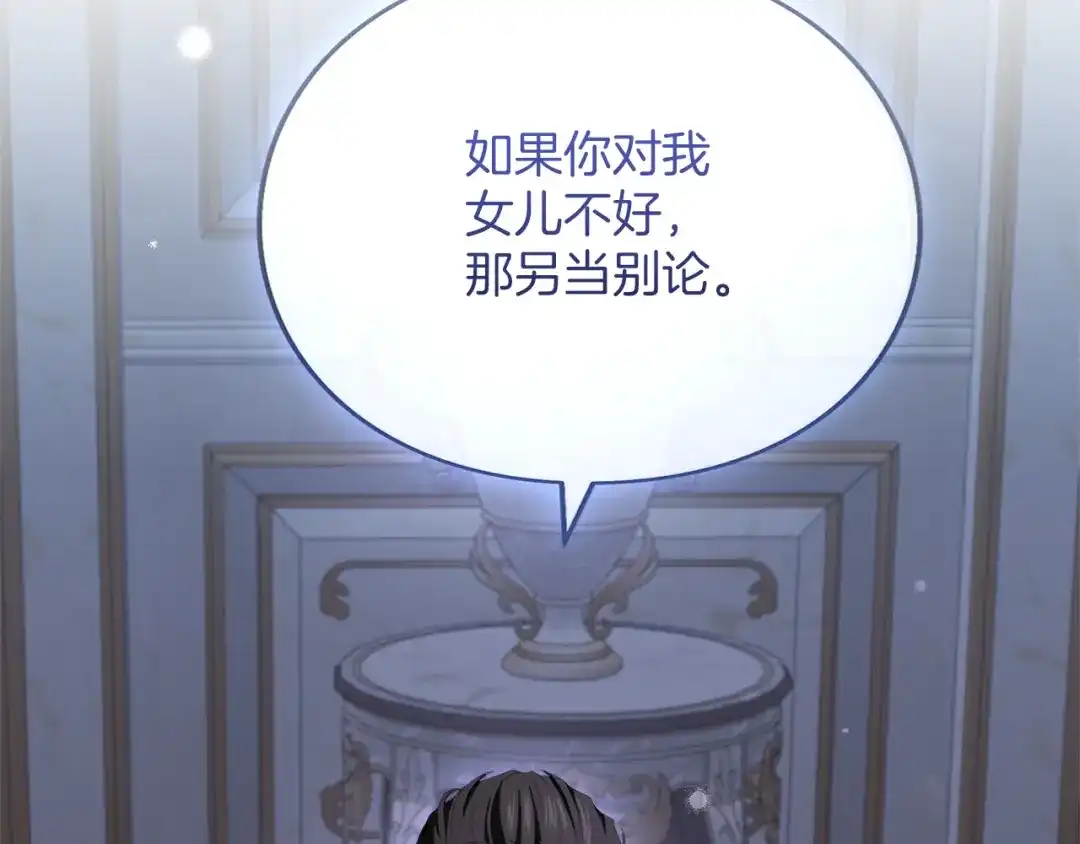 第235页