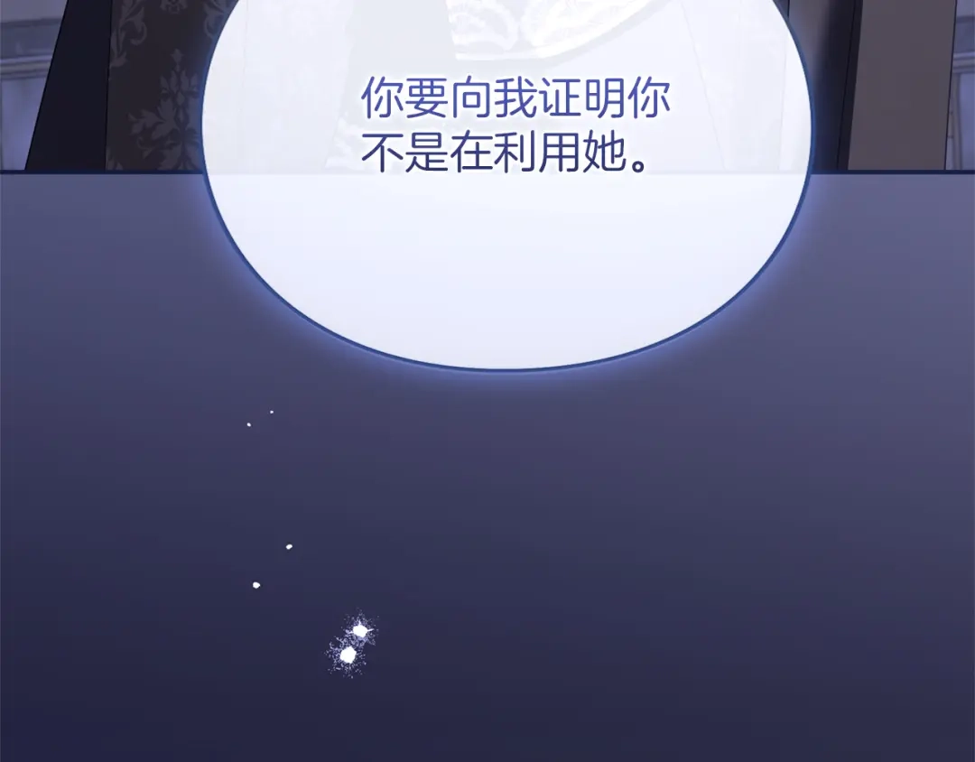 第238页