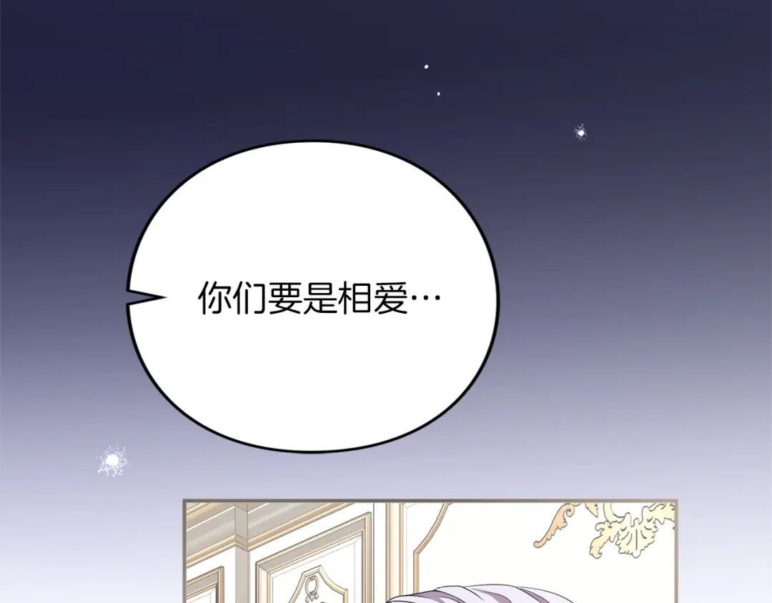 第239页