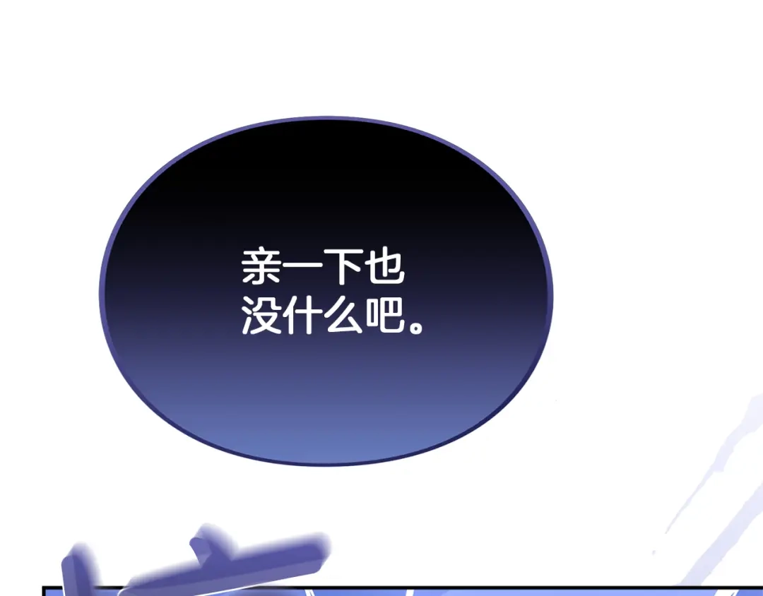 第242页