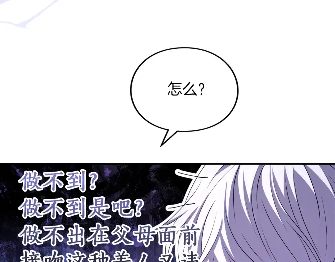 第245页