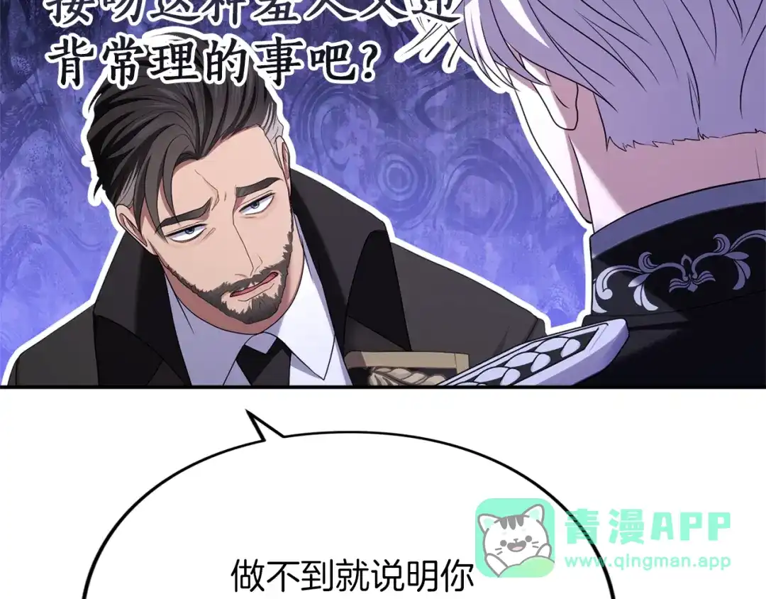 第246页