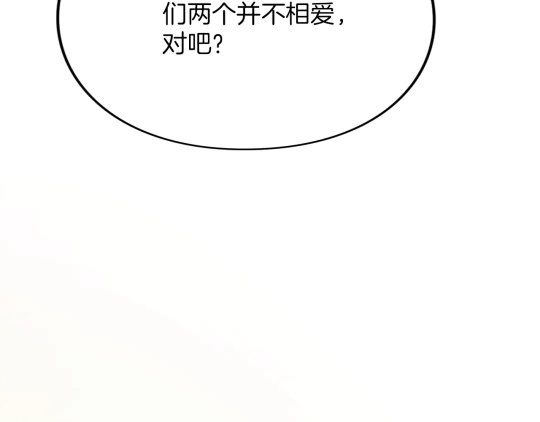 第247页