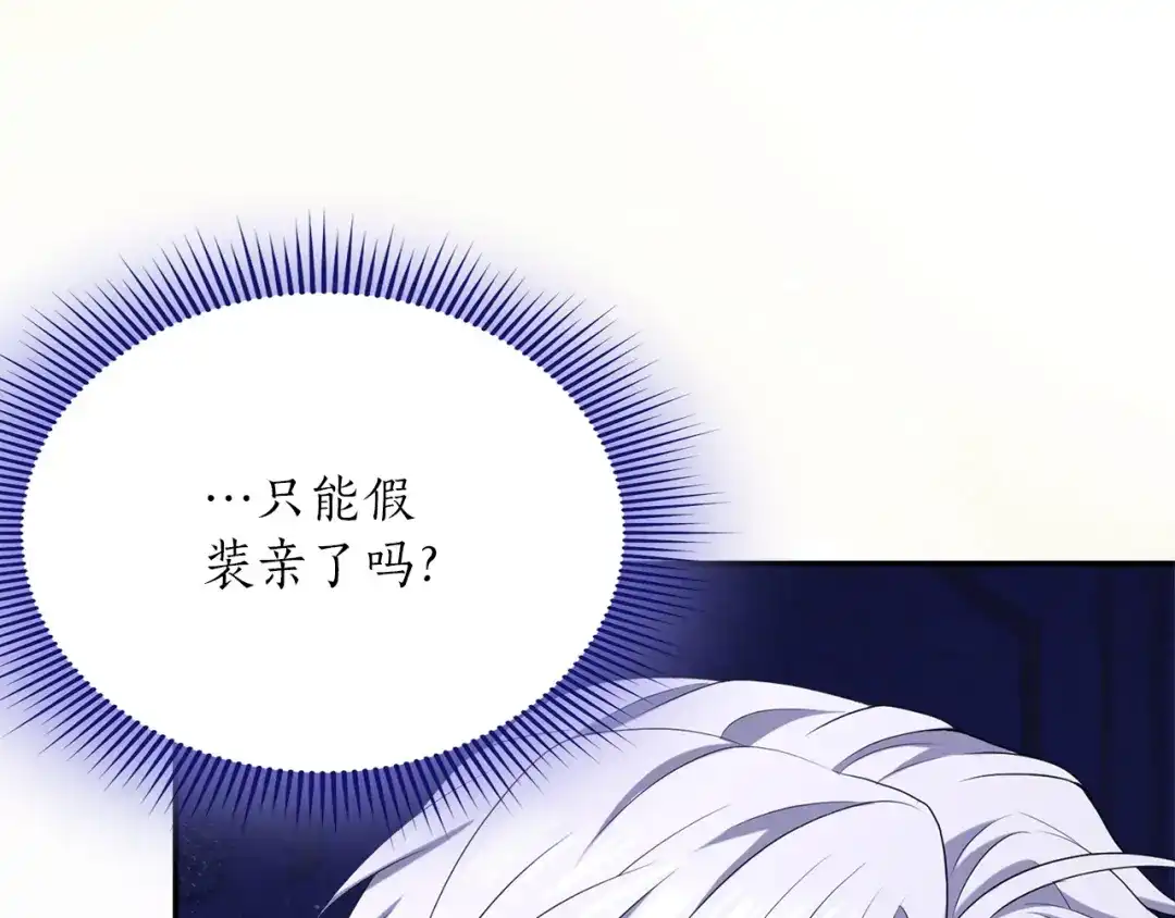 第248页
