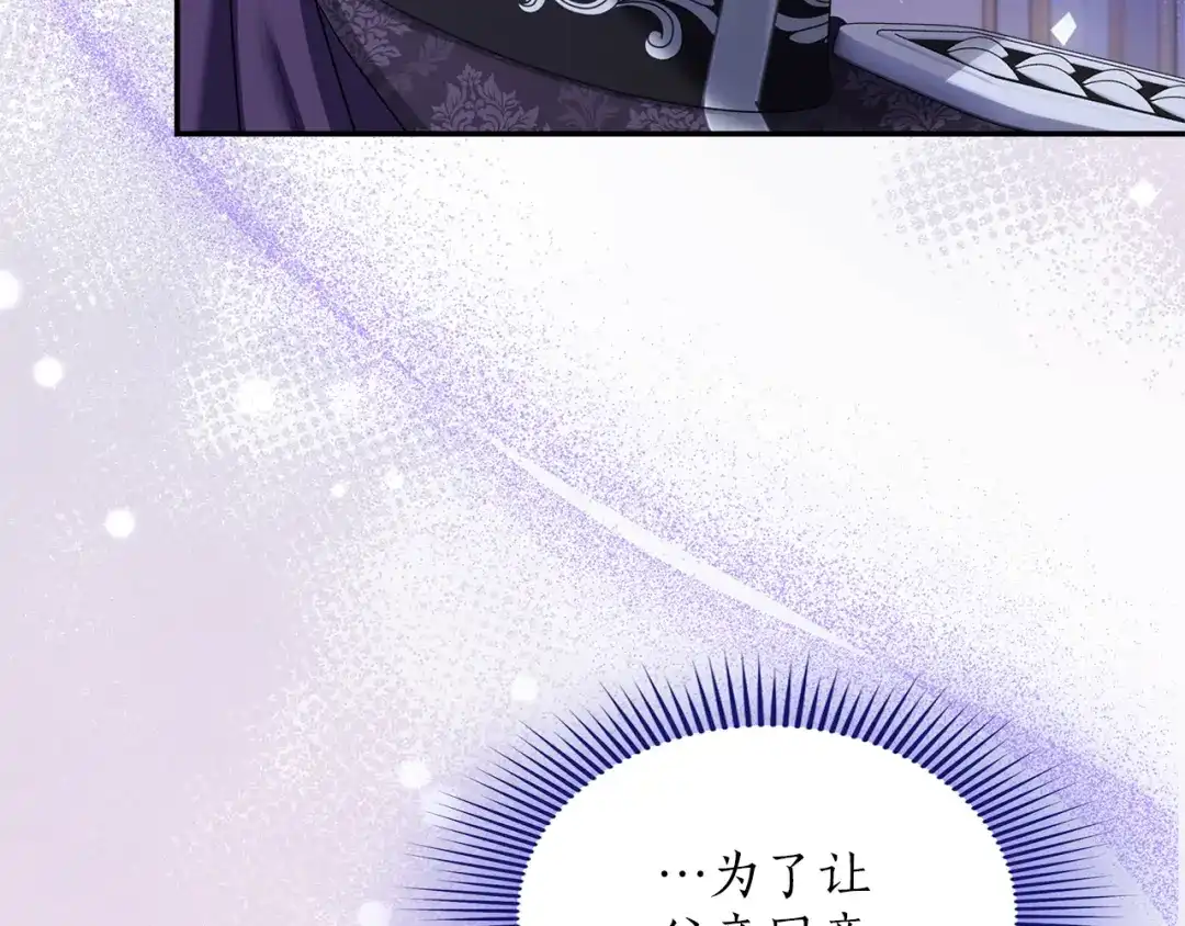 第250页