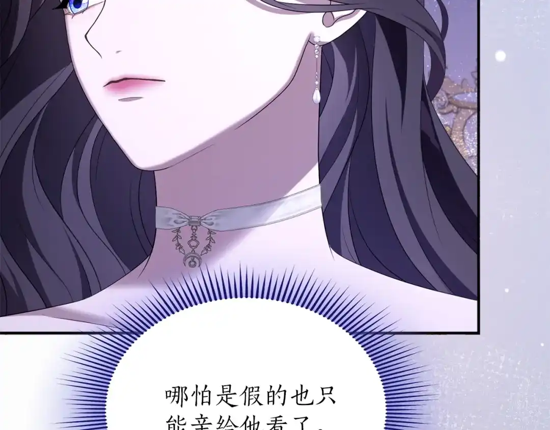 第252页