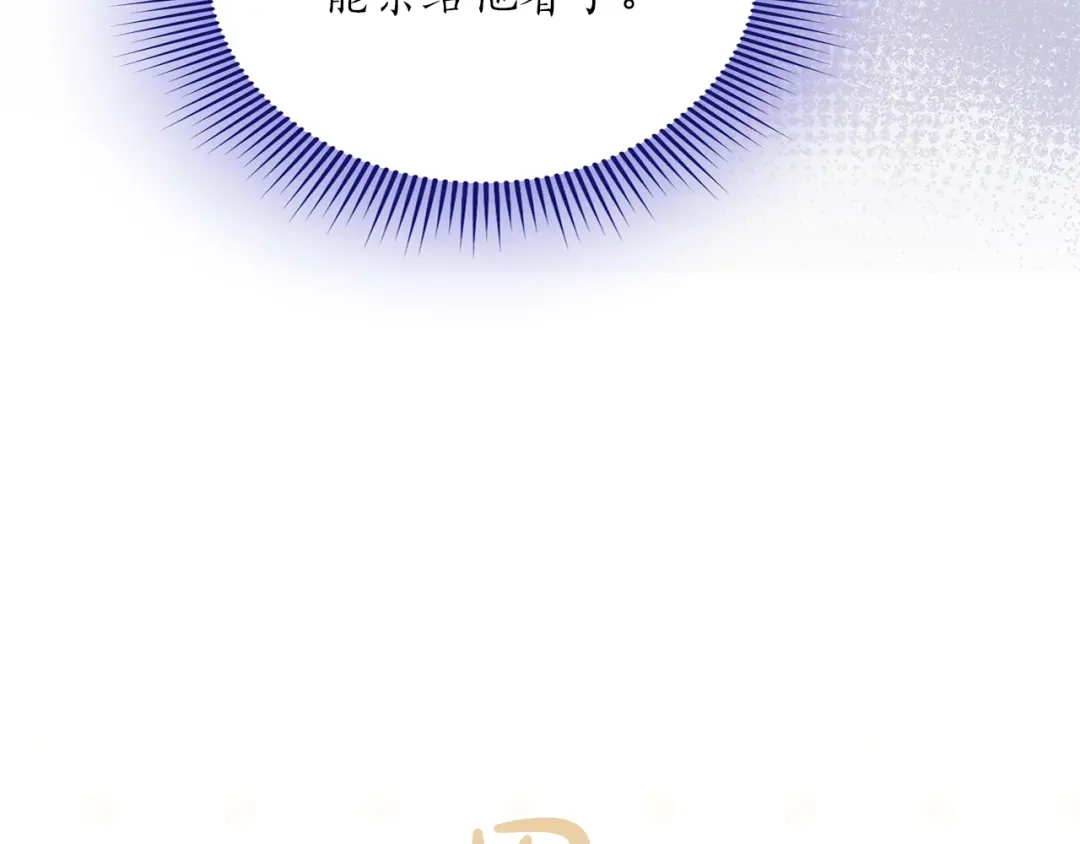 第253页
