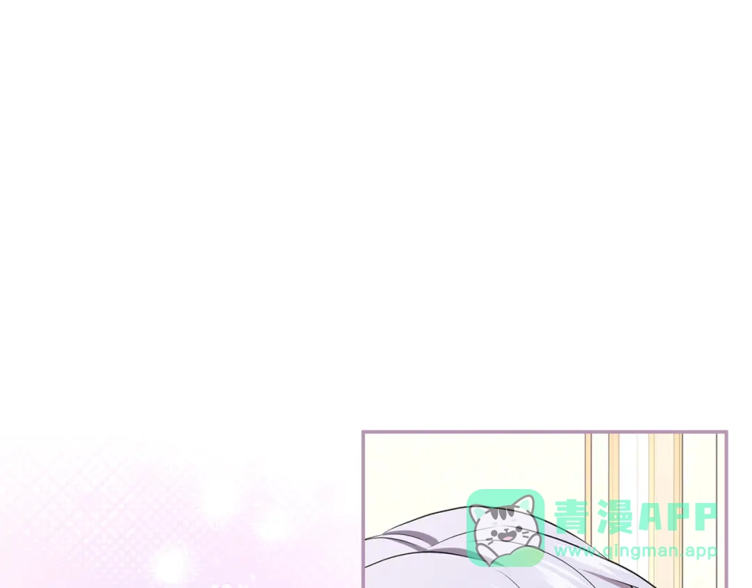 第256页