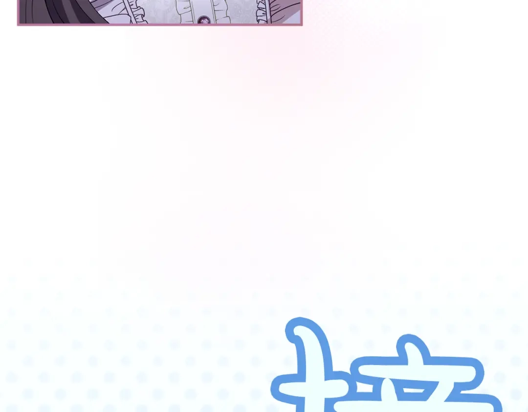 第259页