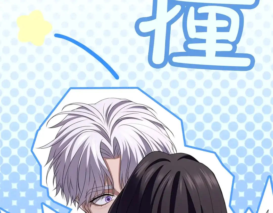 第260页