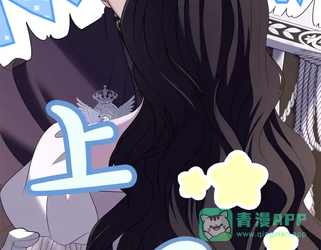 第261页