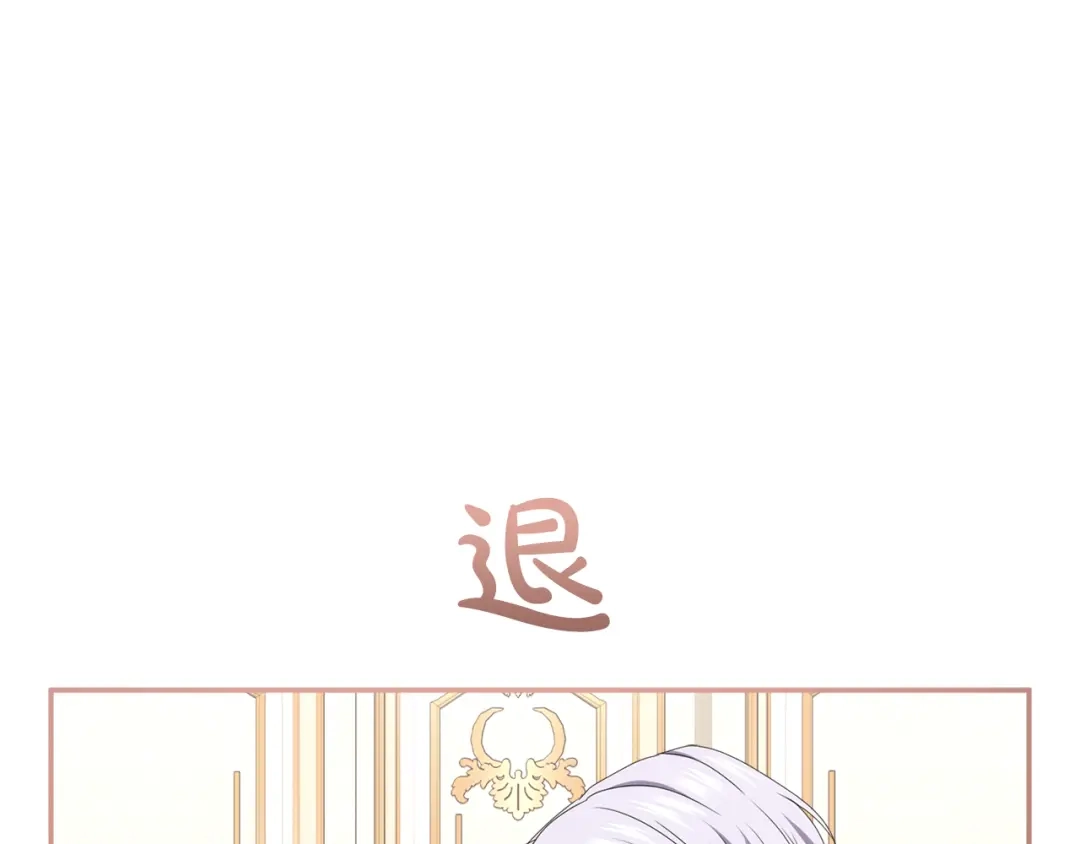 第268页