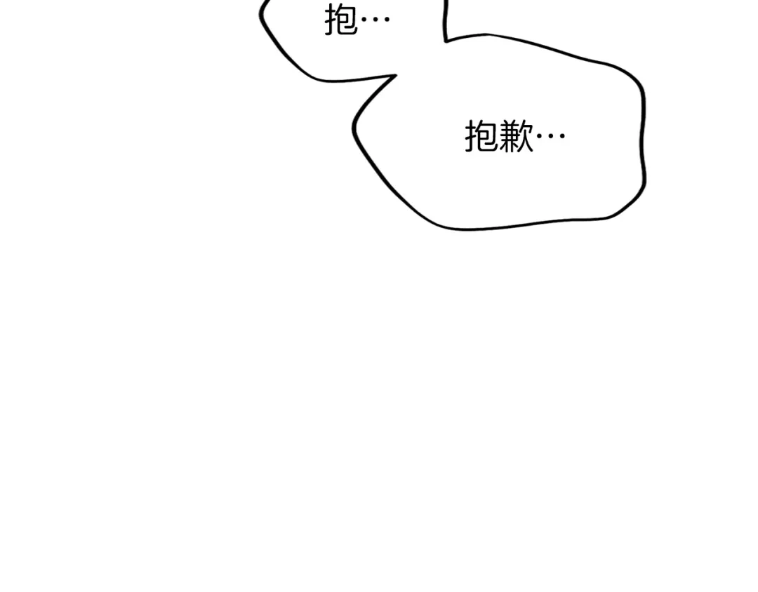 第270页