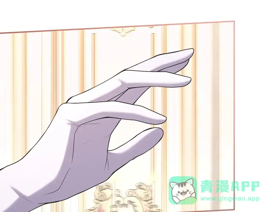 第271页