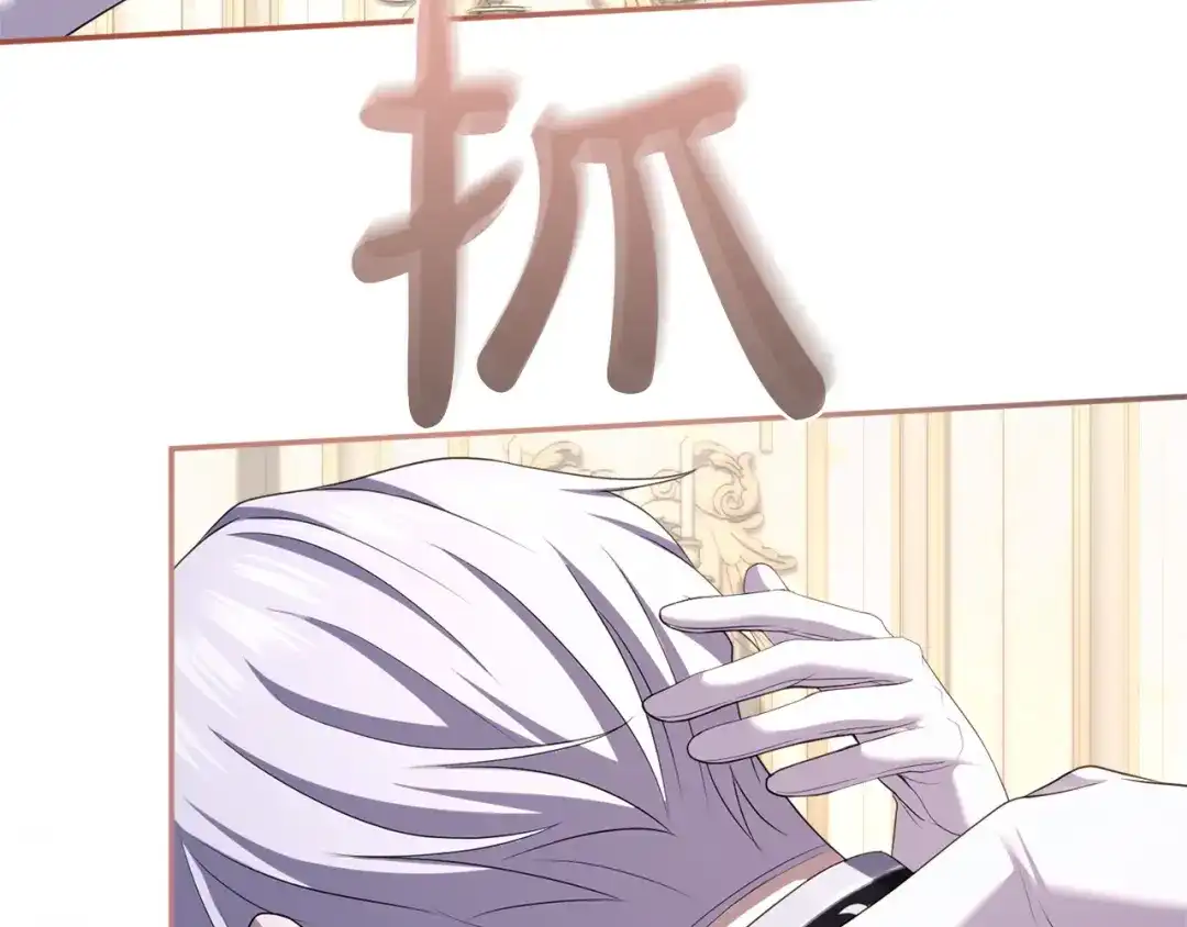 第272页