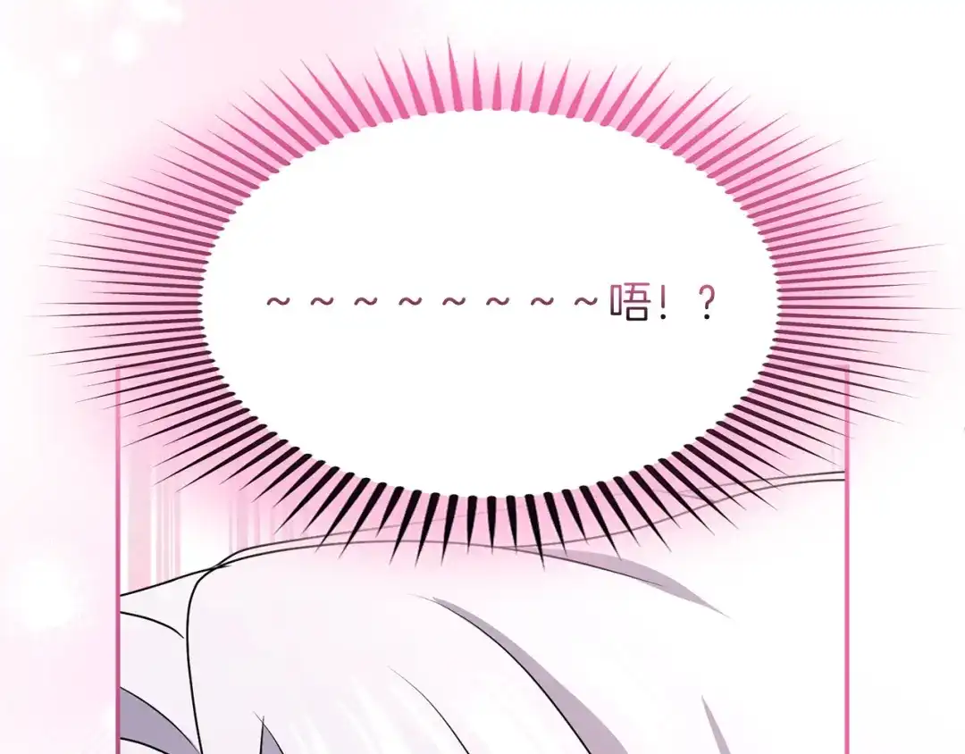 第283页