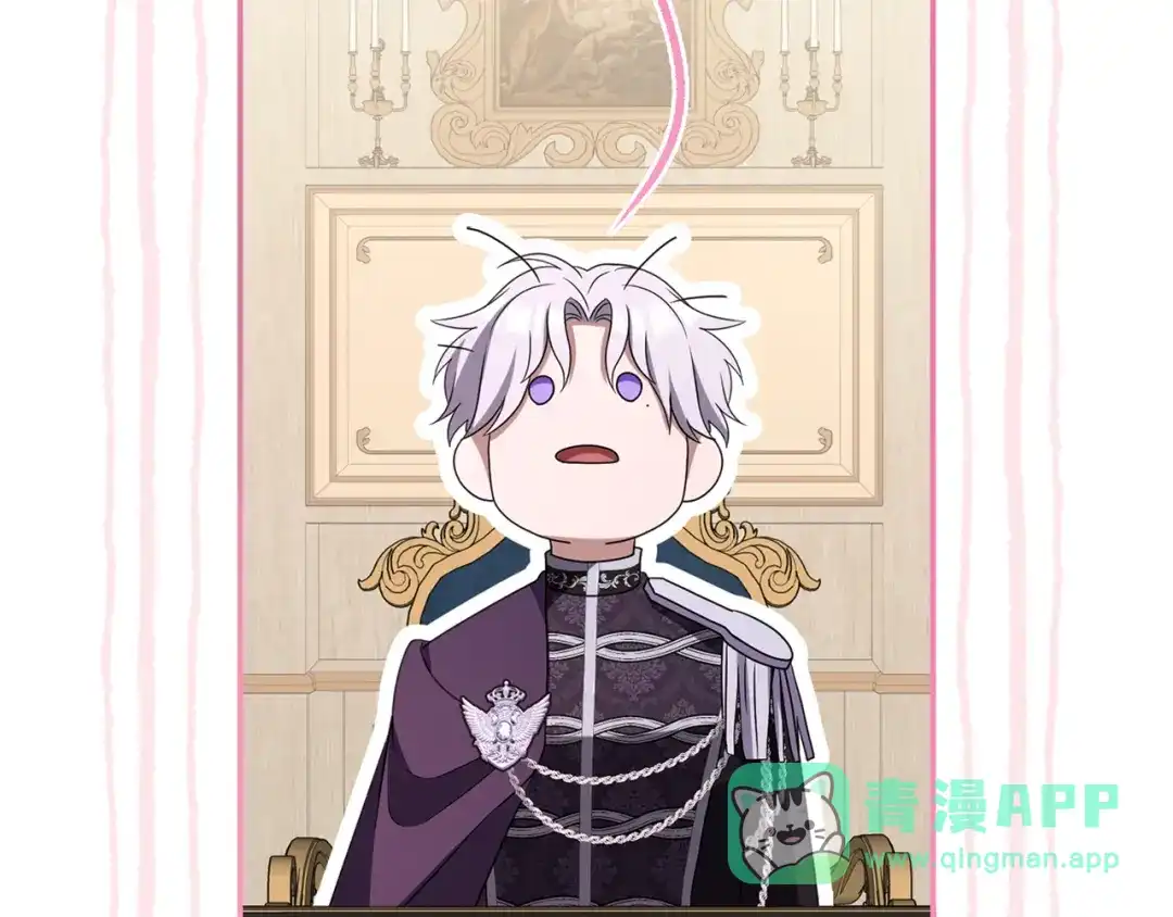 第201页
