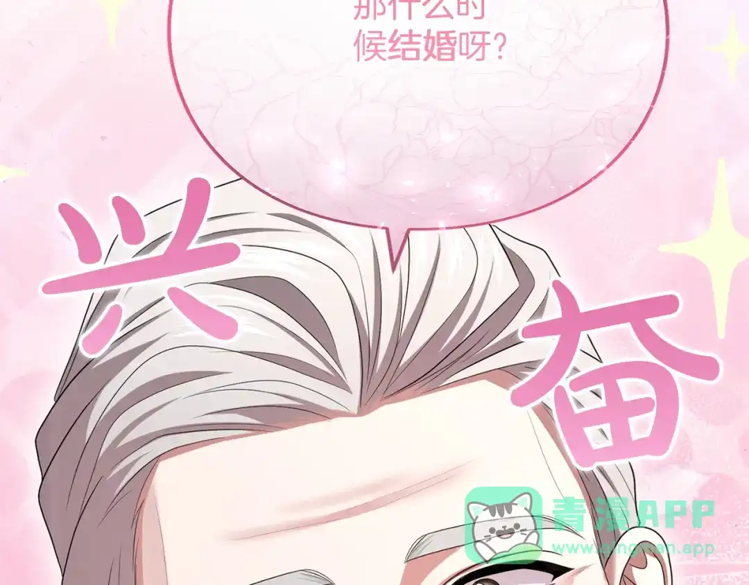第206页