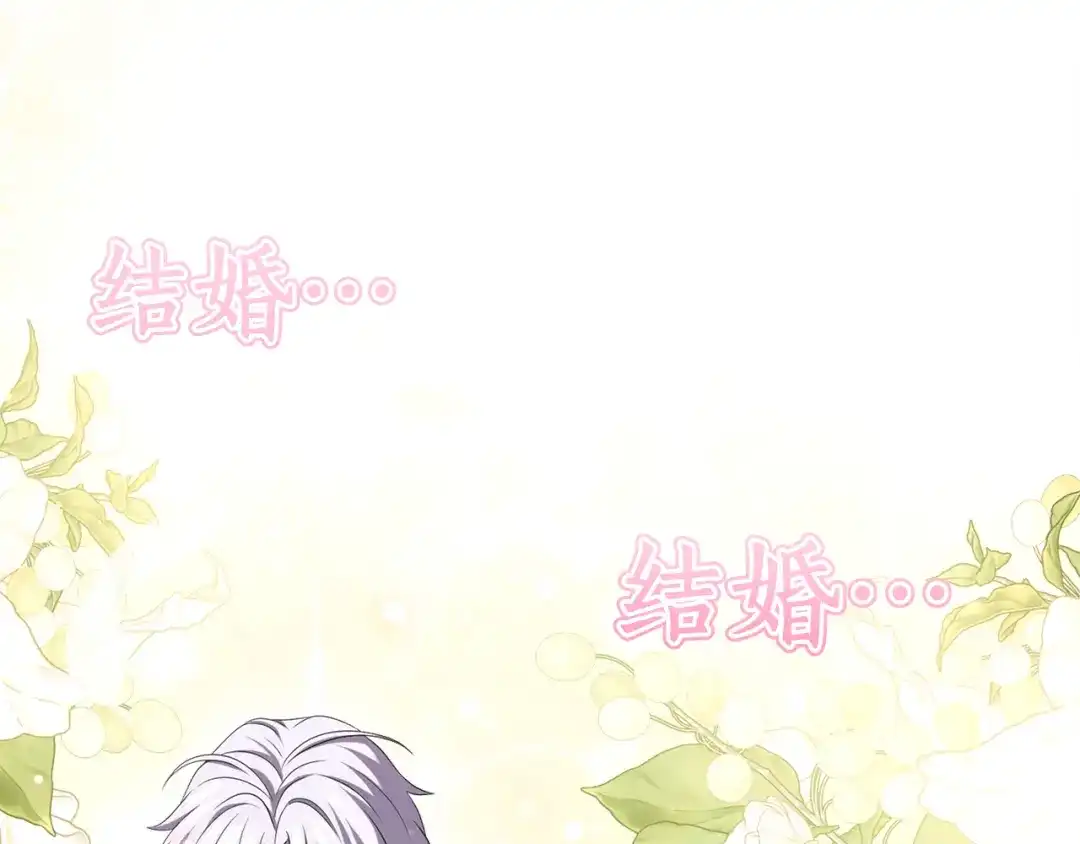 第212页