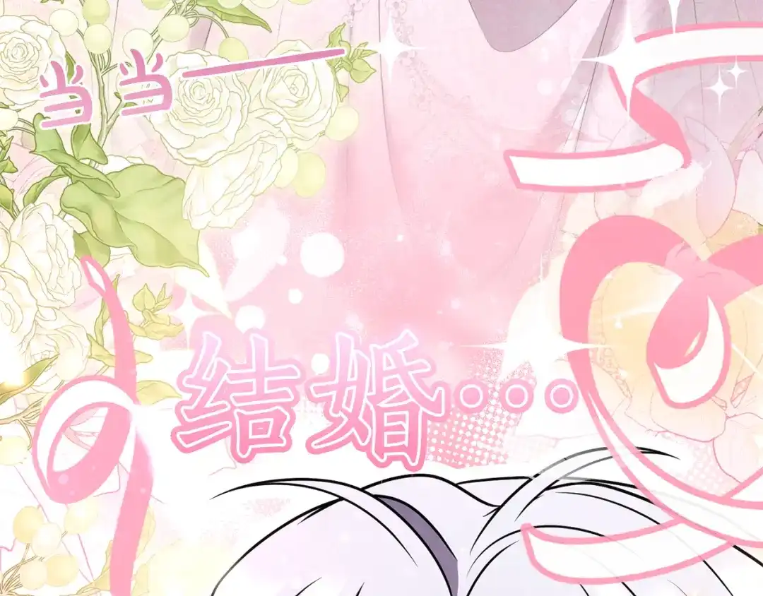 第215页