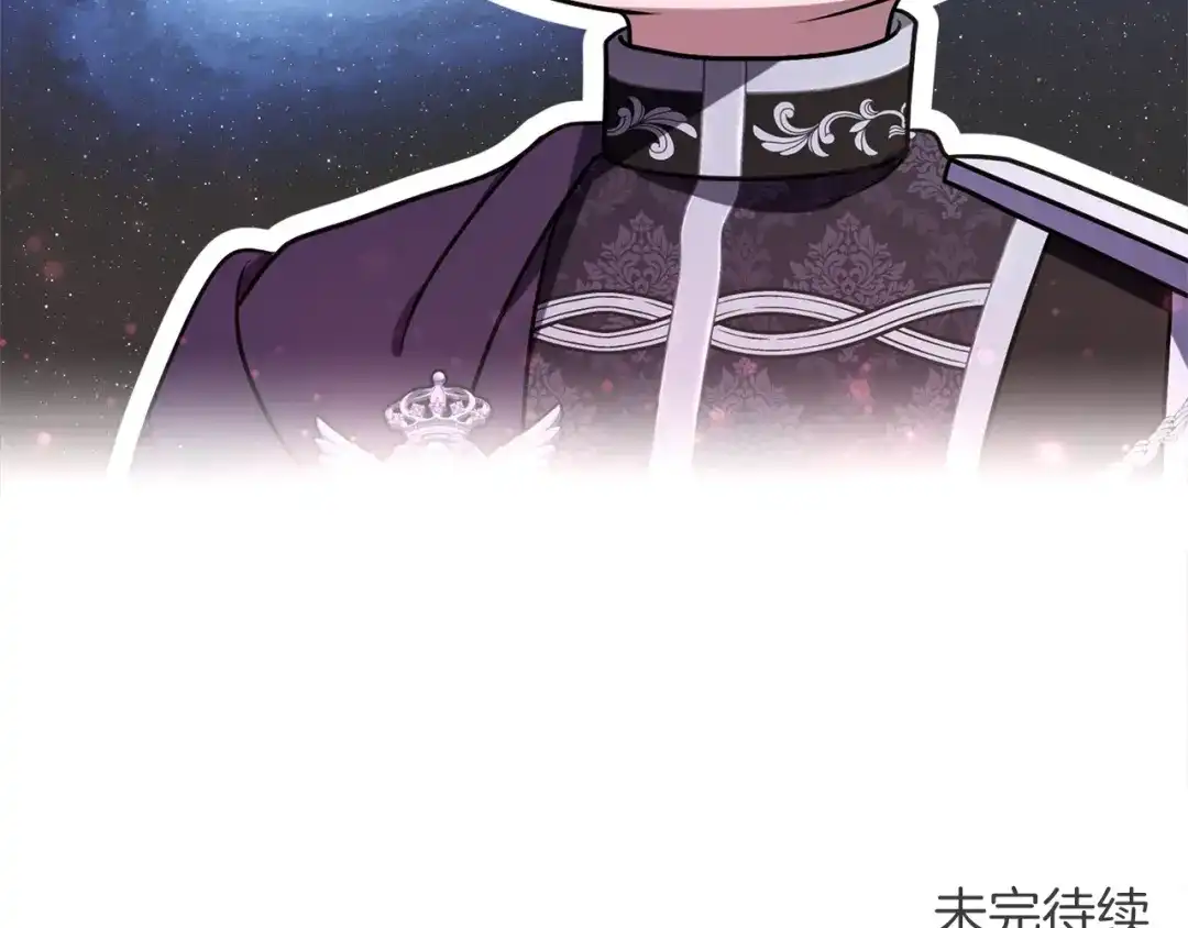 第217页