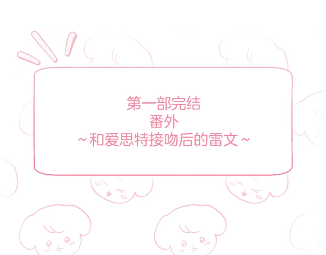 第220页