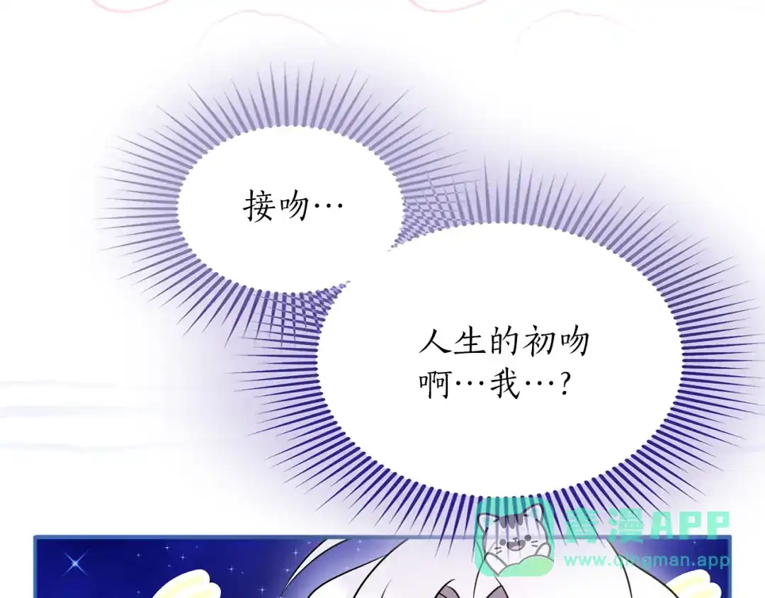 第221页