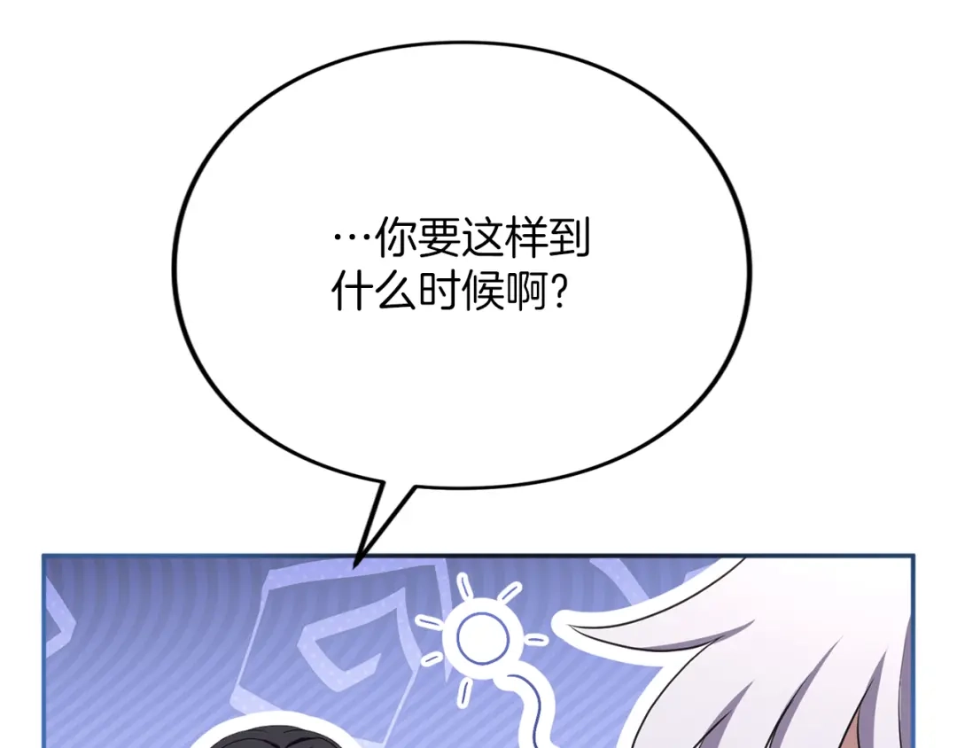 第224页