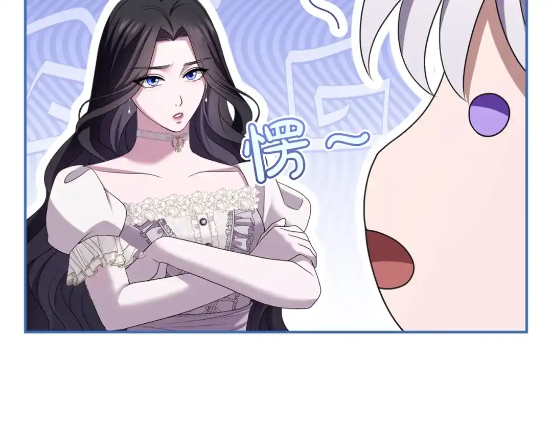 第225页