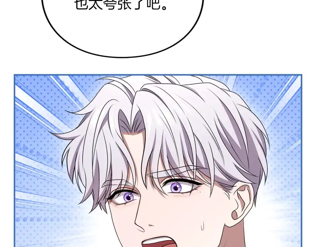 第227页