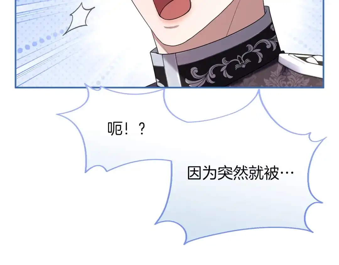 第228页