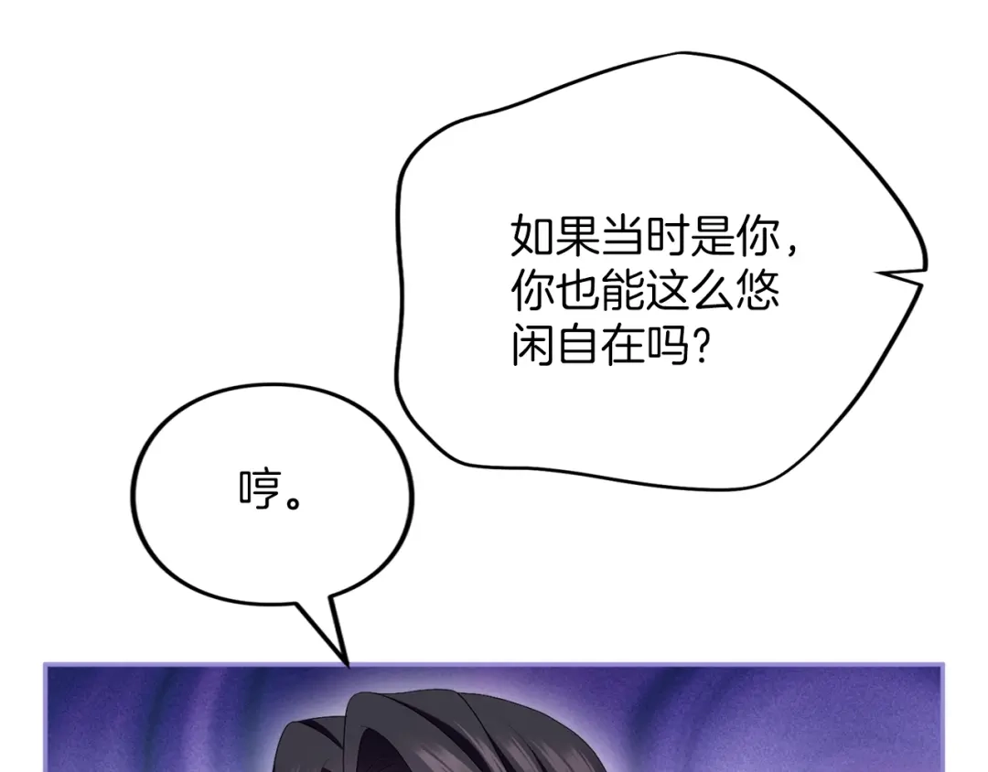 第230页