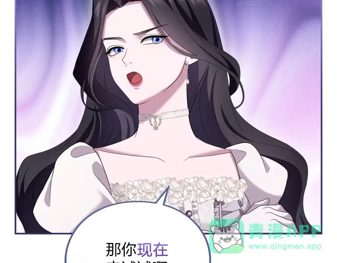 第231页