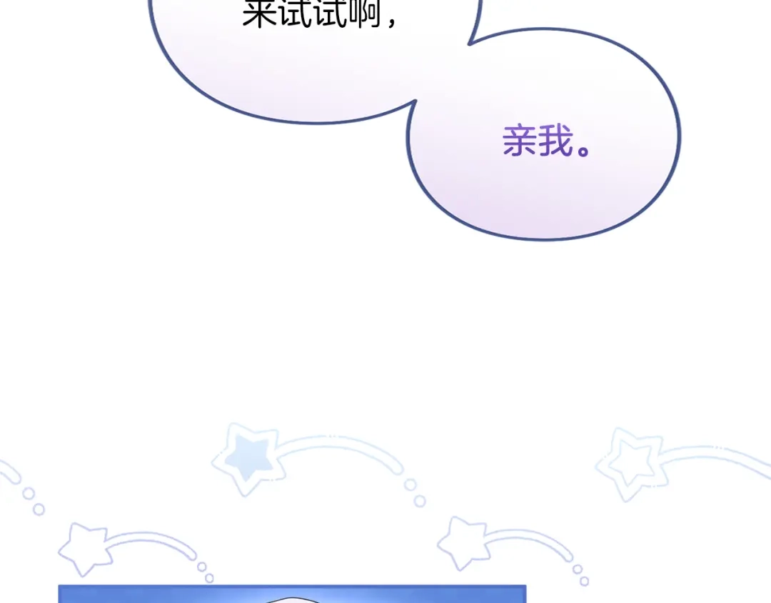 第232页