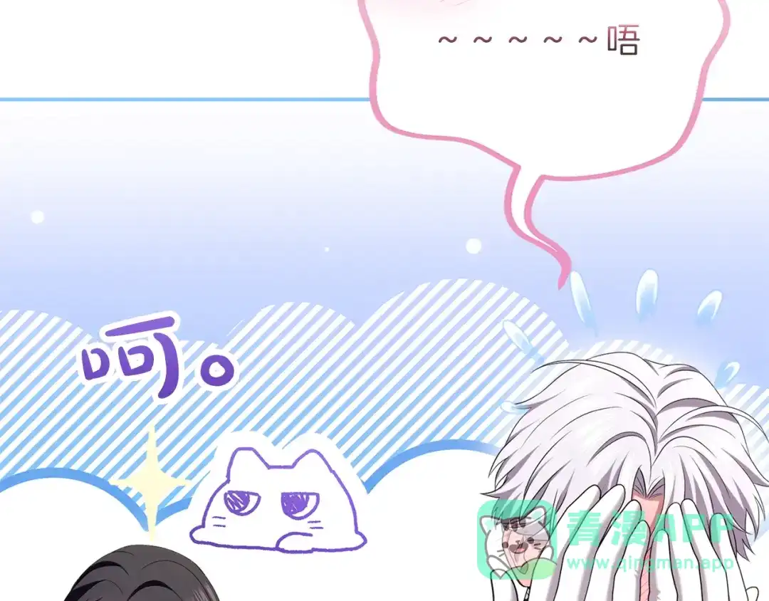 第236页