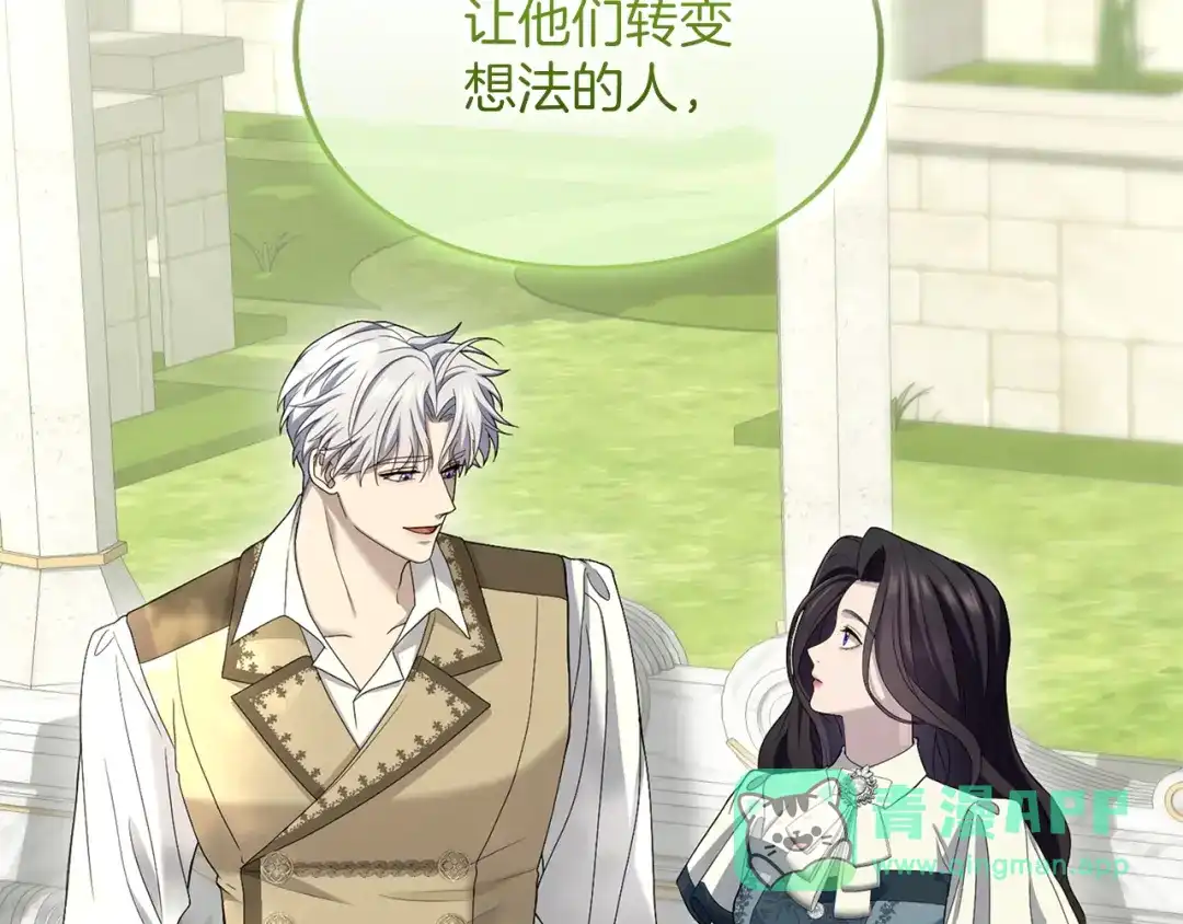 第191页