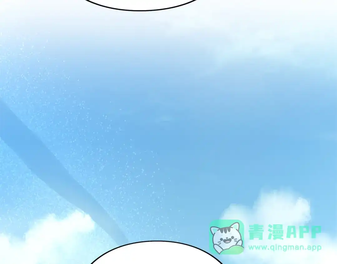 第206页