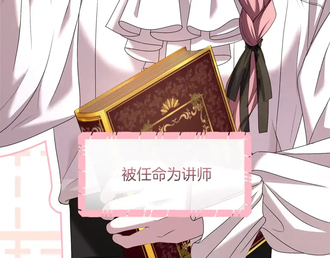第215页