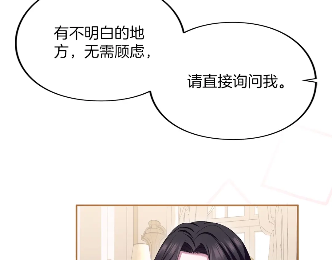 第217页