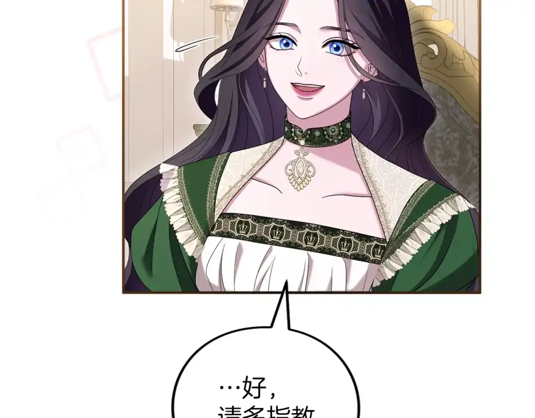 第218页