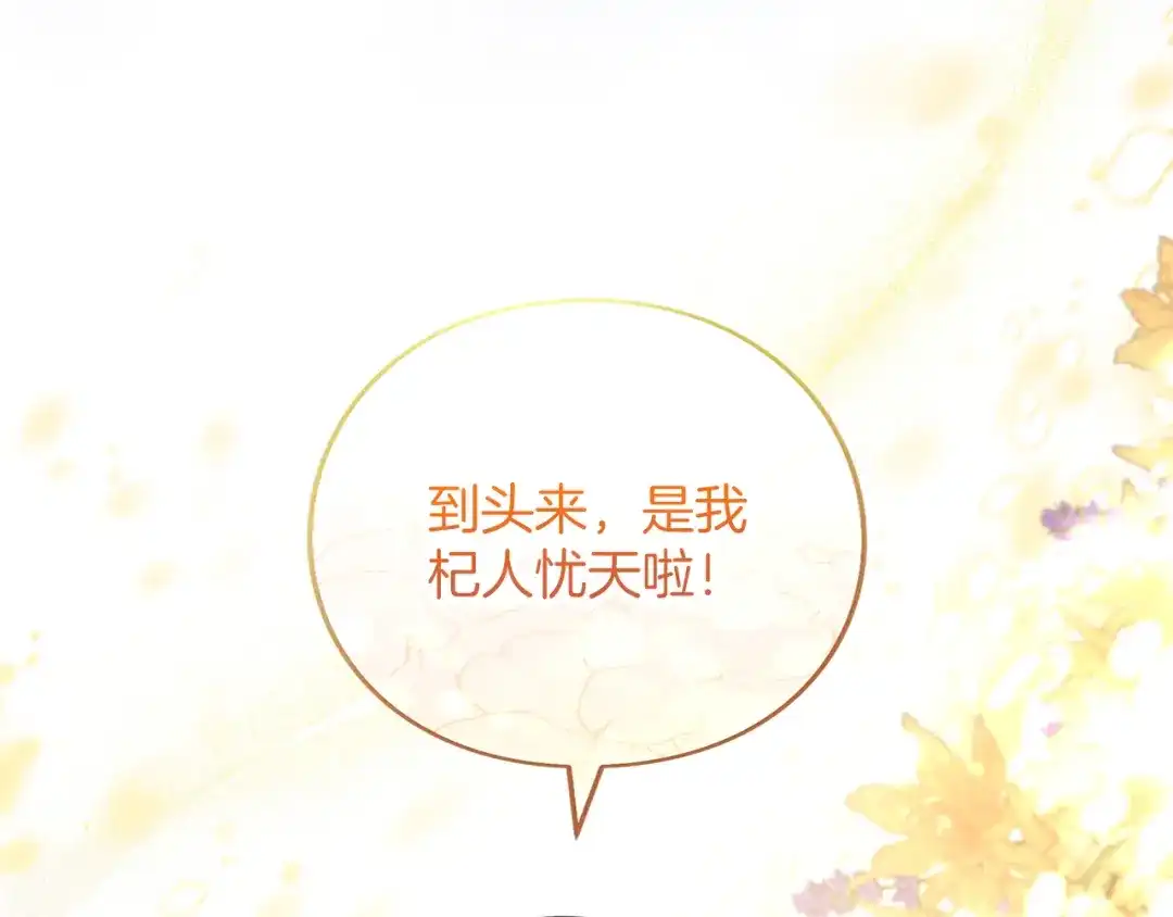 第200页