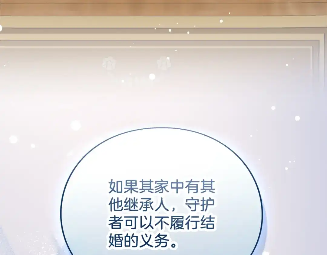 第212页