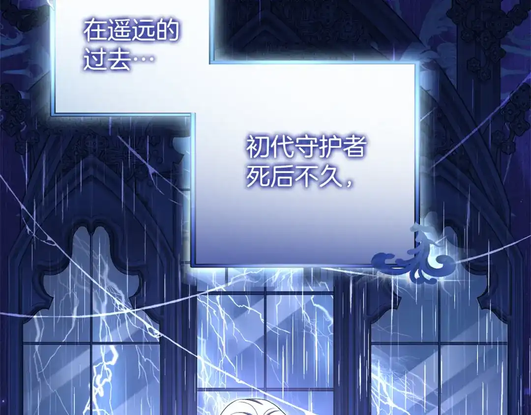 第218页