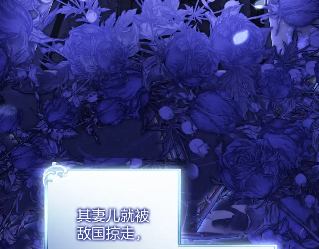 第220页