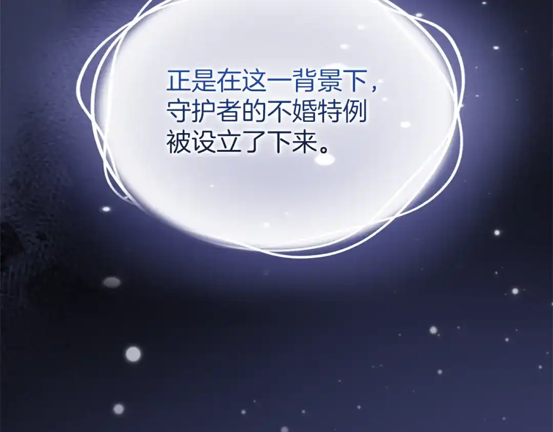 第227页