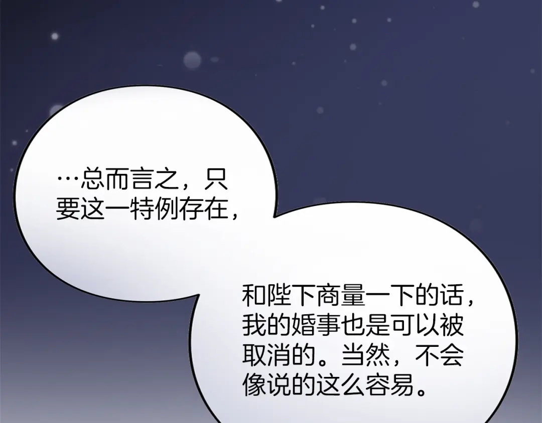 第228页