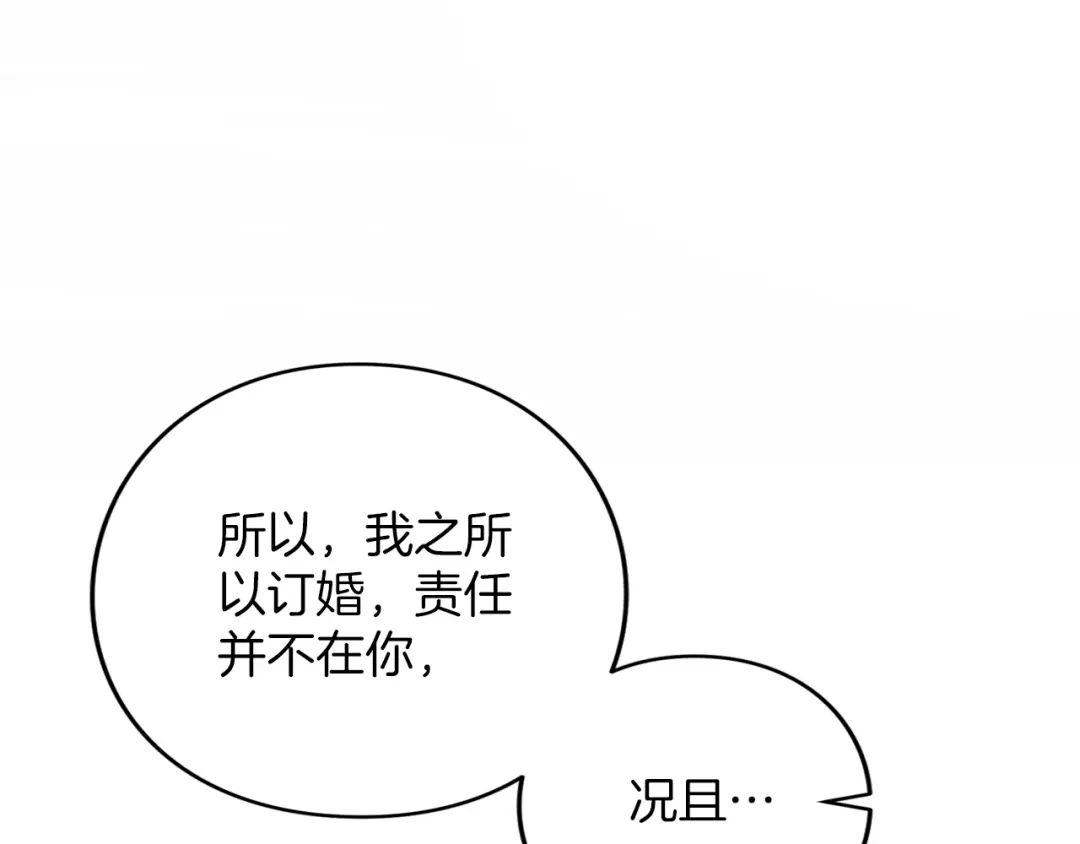 第230页